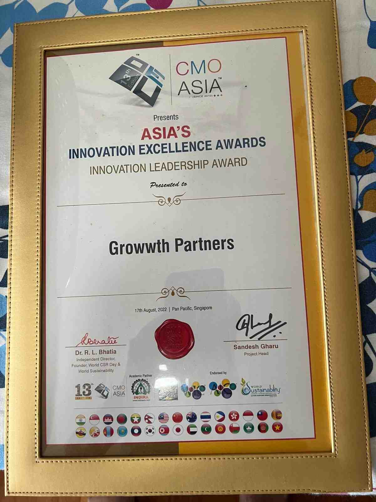 Innovation Leadership Award